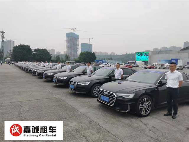 重慶汽車租賃一般多少錢一天，重慶小車租車價格表